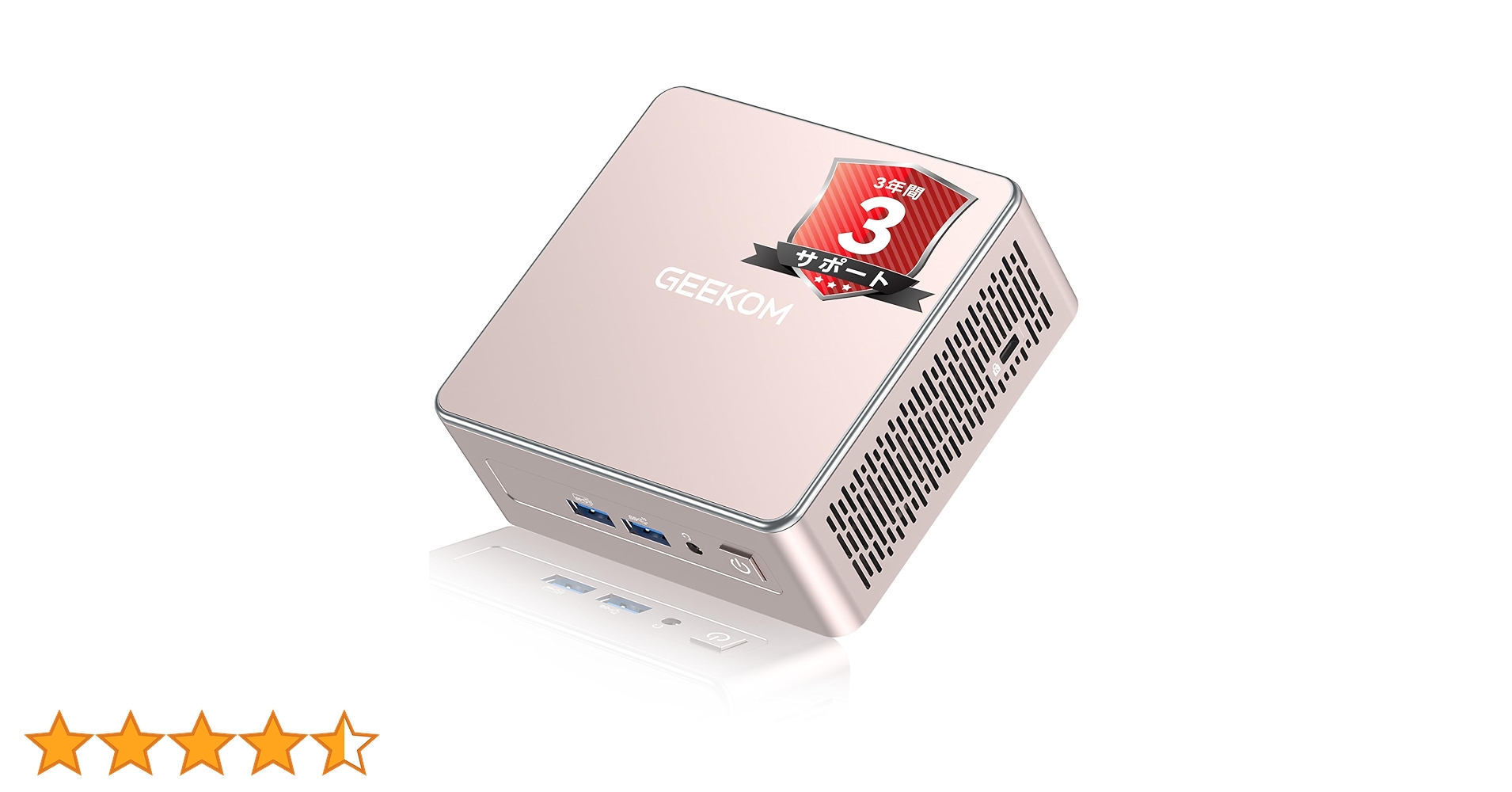 ミニPC AMD RYZEN 5 7430U 16/512GB 楽天市場】【期間限定10％オフ】 ゲーミング AMD Ryzen 5 7430U